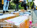 快递业维权问题引人关注 多存在霸王条款