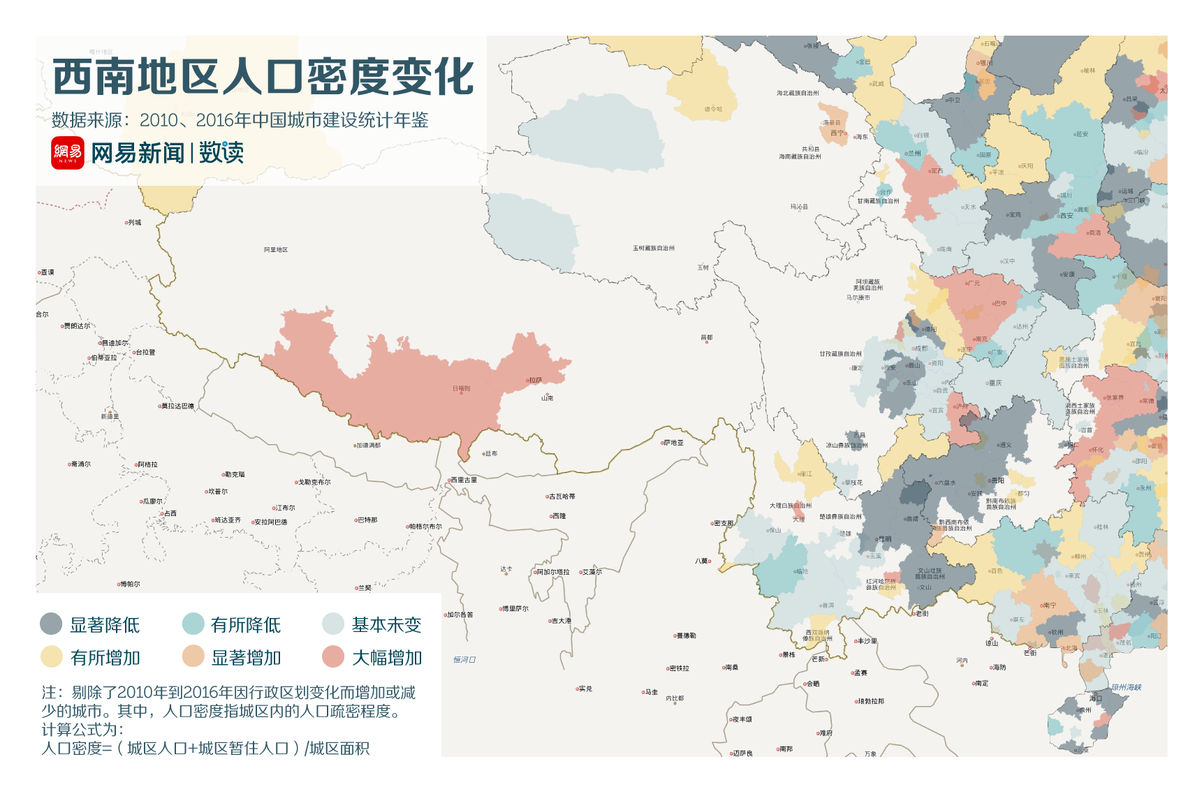 上海地区人口_上海人的上海行政区域人口划分(2)